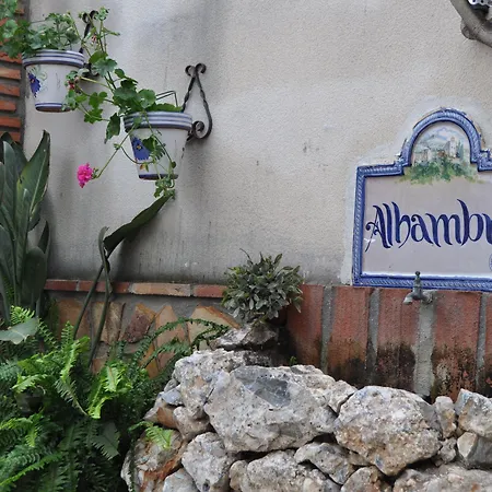 Πανσιόν Welcome Luxury Nerja