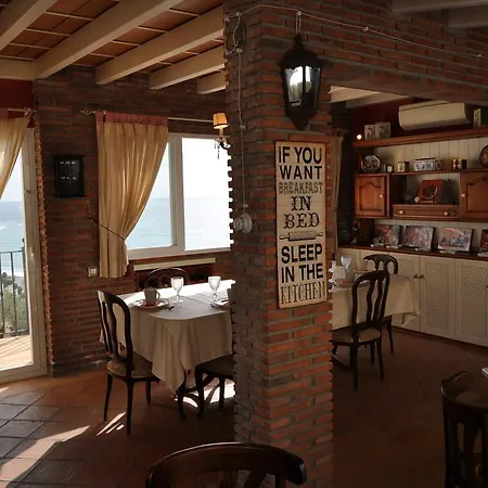 Welcome Luxury Konukevi Nerja